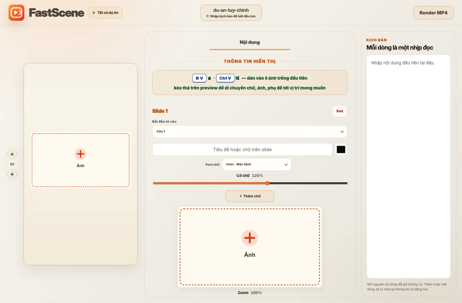 FastScene 0.2.3 custom editor