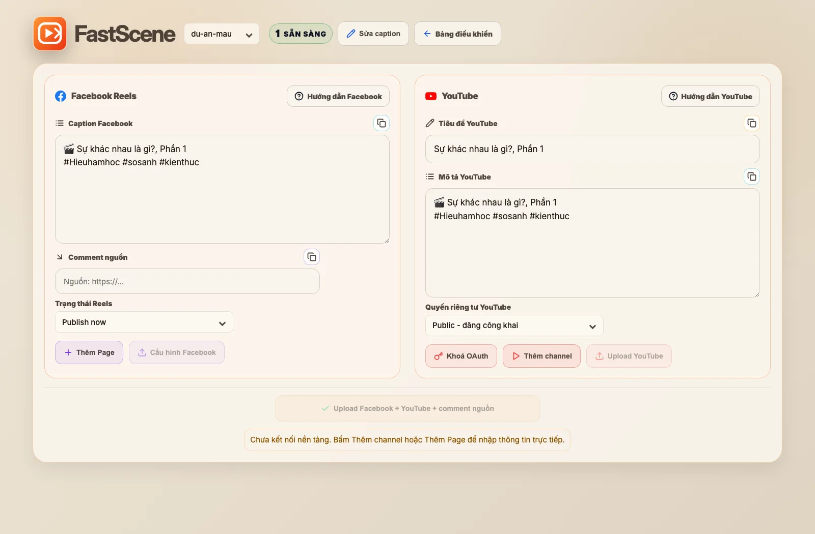FastScene 0.2.3 Upload Center